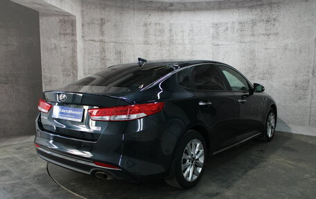 KIA Optima IV, 2016 год, 1 519 000 рублей, 6 фотография