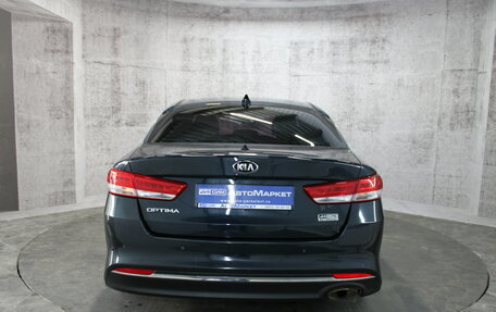 KIA Optima IV, 2016 год, 1 519 000 рублей, 7 фотография