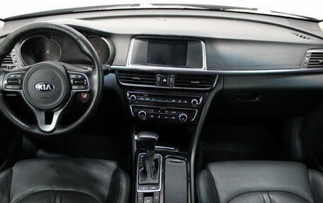 KIA Optima IV, 2016 год, 1 519 000 рублей, 9 фотография
