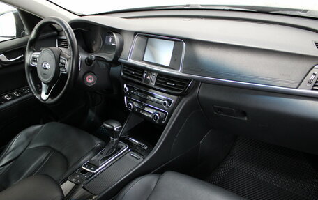 KIA Optima IV, 2016 год, 1 519 000 рублей, 11 фотография