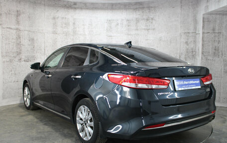 KIA Optima IV, 2016 год, 1 519 000 рублей, 8 фотография