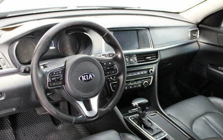 KIA Optima IV, 2016 год, 1 519 000 рублей, 10 фотография