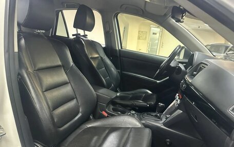 Mazda CX-5 II, 2012 год, 1 330 000 рублей, 12 фотография