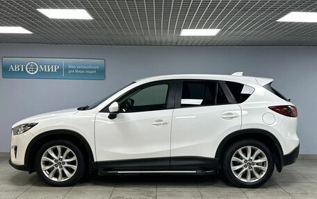 Mazda CX-5 II, 2012 год, 1 330 000 рублей, 8 фотография