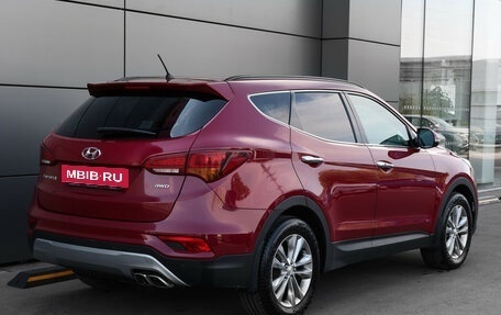 Hyundai Santa Fe III рестайлинг, 2015 год, 1 998 000 рублей, 6 фотография