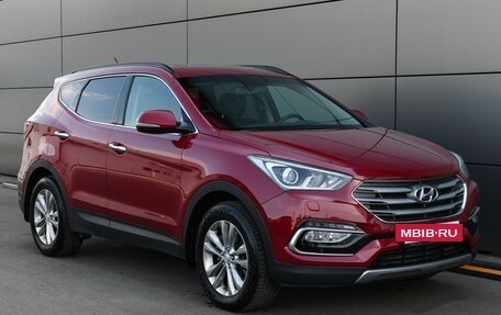 Hyundai Santa Fe III рестайлинг, 2015 год, 1 998 000 рублей, 4 фотография