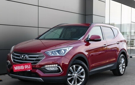 Hyundai Santa Fe III рестайлинг, 2015 год, 1 998 000 рублей, 2 фотография