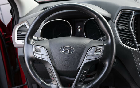 Hyundai Santa Fe III рестайлинг, 2015 год, 1 998 000 рублей, 17 фотография
