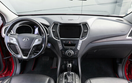 Hyundai Santa Fe III рестайлинг, 2015 год, 1 998 000 рублей, 14 фотография
