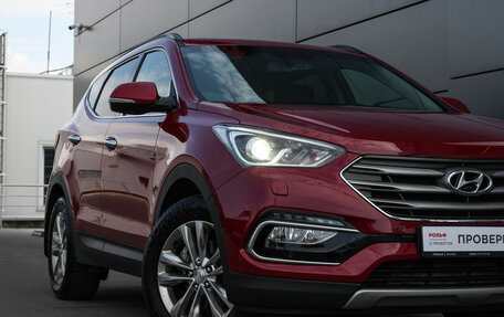 Hyundai Santa Fe III рестайлинг, 2015 год, 1 998 000 рублей, 23 фотография