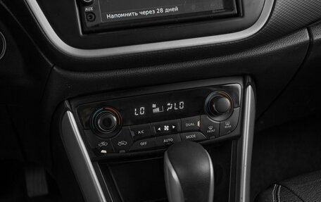 Suzuki SX4 II рестайлинг, 2014 год, 1 149 000 рублей, 18 фотография