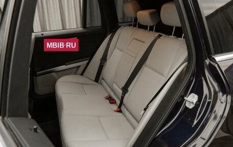 Mercedes-Benz GLK-Класс, 2015 год, 1 620 000 рублей, 12 фотография
