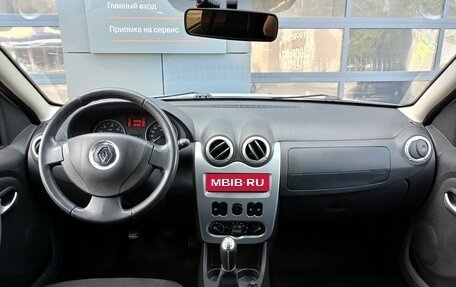 Renault Sandero I, 2013 год, 699 000 рублей, 8 фотография