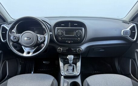 KIA Soul III, 2019 год, 1 935 000 рублей, 12 фотография