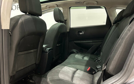 Nissan Qashqai, 2011 год, 999 000 рублей, 13 фотография