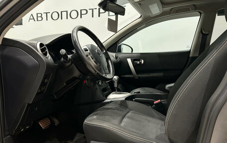Nissan Qashqai, 2011 год, 999 000 рублей, 15 фотография
