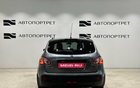 Nissan Qashqai, 2011 год, 999 000 рублей, 6 фотография