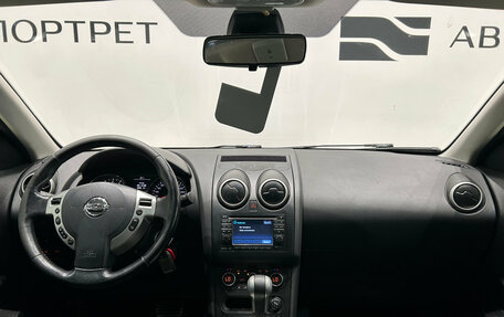 Nissan Qashqai, 2011 год, 999 000 рублей, 18 фотография