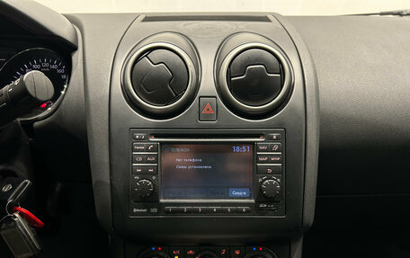 Nissan Qashqai, 2011 год, 999 000 рублей, 19 фотография