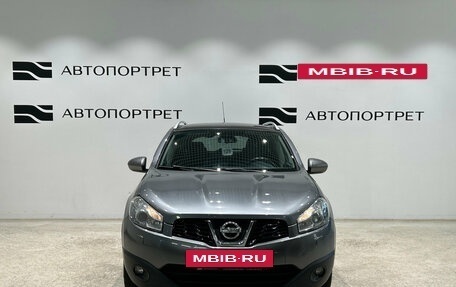 Nissan Qashqai, 2011 год, 999 000 рублей, 10 фотография