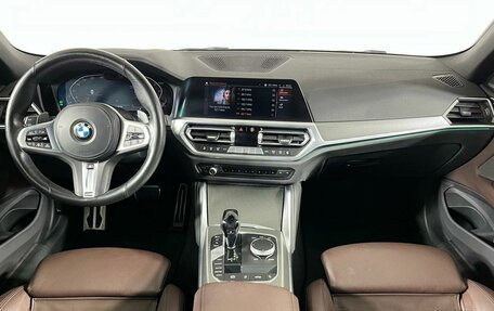 BMW 4 серия, 2020 год, 5 399 000 рублей, 15 фотография