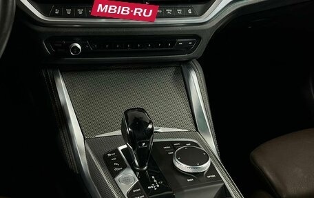 BMW 4 серия, 2020 год, 5 399 000 рублей, 24 фотография