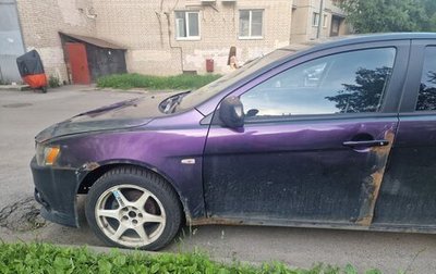 Mitsubishi Lancer IX, 2008 год, 300 000 рублей, 1 фотография