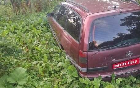 Opel Omega B, 1996 год, 130 000 рублей, 1 фотография
