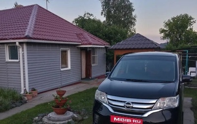 Nissan Serena IV, 2011 год, 1 300 000 рублей, 1 фотография