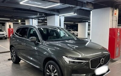 Volvo XC60 II, 2022 год, 4 550 000 рублей, 1 фотография