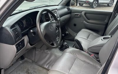 Toyota Land Cruiser 100 рестайлинг 2, 2003 год, 1 450 000 рублей, 1 фотография