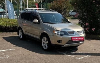 Mitsubishi Outlander III рестайлинг 3, 2008 год, 1 290 000 рублей, 1 фотография