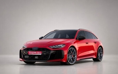 Audi RS 5, 2026 год, 23 300 000 рублей, 1 фотография