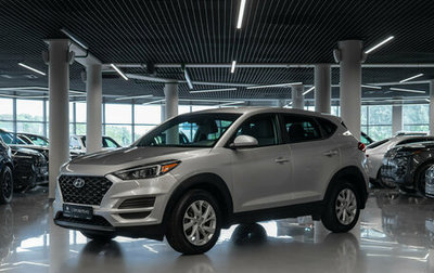 Hyundai Tucson III, 2019 год, 1 860 000 рублей, 1 фотография