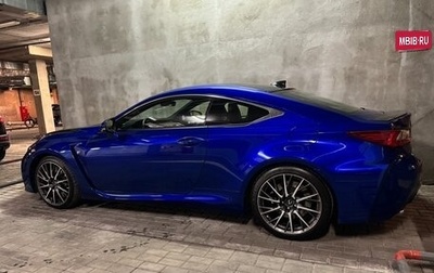 Lexus RC F I рестайлинг, 2017 год, 5 600 000 рублей, 1 фотография