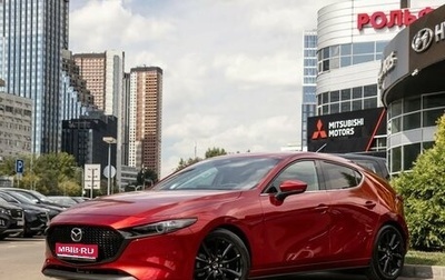 Mazda 3, 2026 год, 4 200 000 рублей, 1 фотография
