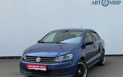 Volkswagen Polo VI (EU Market), 2017 год, 900 000 рублей, 1 фотография