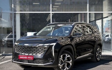 Geely Atlas, 2026 год, 4 224 990 рублей, 1 фотография