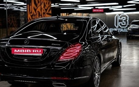 Mercedes-Benz S-Класс, 2014 год, 3 150 000 рублей, 6 фотография