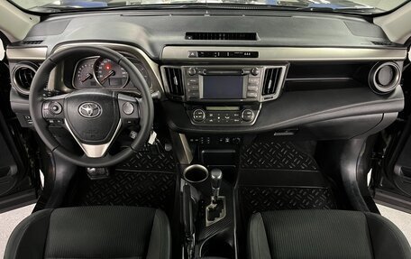 Toyota RAV4, 2015 год, 1 965 000 рублей, 15 фотография