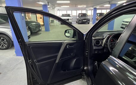 Toyota RAV4, 2015 год, 1 965 000 рублей, 9 фотография