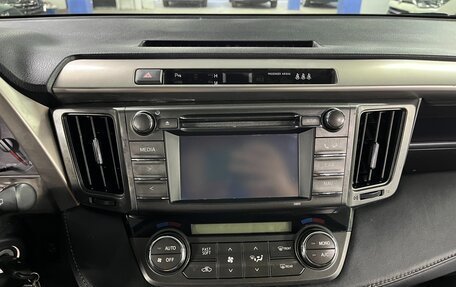 Toyota RAV4, 2015 год, 1 965 000 рублей, 13 фотография