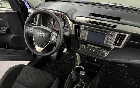 Toyota RAV4, 2015 год, 1 965 000 рублей, 11 фотография