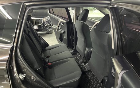 Toyota RAV4, 2015 год, 1 965 000 рублей, 19 фотография