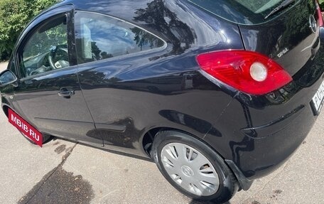 Opel Corsa D, 2007 год, 358 500 рублей, 8 фотография