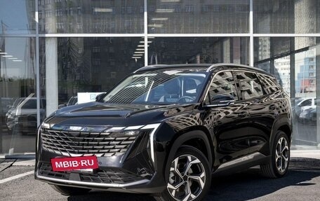 Geely Atlas, 2026 год, 3 904 990 рублей, 3 фотография