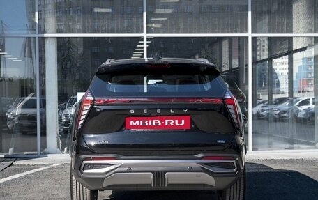 Geely Atlas, 2026 год, 3 904 990 рублей, 5 фотография