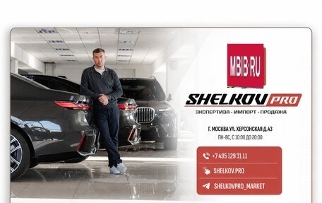 Audi RS 5, 2026 год, 23 300 000 рублей, 2 фотография
