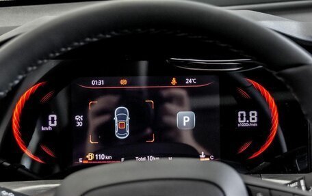 Changan CS35 Plus, 2026 год, 2 889 900 рублей, 24 фотография