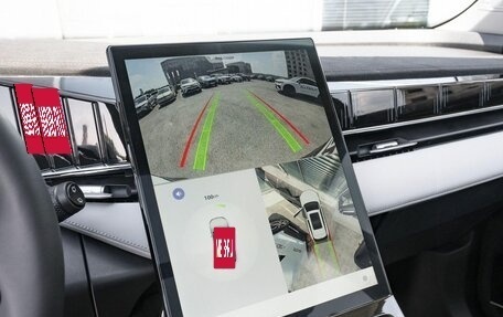 Geely Atlas, 2026 год, 3 415 491 рублей, 11 фотография